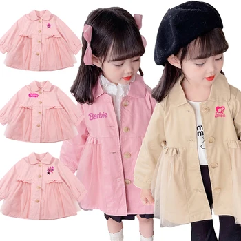 Kawaii Barbie/ детское пальто для девочек с рисунком Аниме, милые дети, весенне-осенняя ветровка из сетчатой ткани принцессы с бантом, подарки