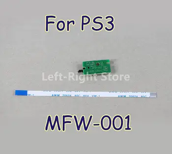 50 комплектов Кнопок Включения-выключения питания Печатная плата с гибким кабелем Для PS3 Slim MFW-001 CECH-4000 с кабелем переключения MFW 001 MSW-K02
