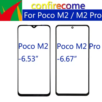 10 шт. \Лот Для Xiaomi Poco M2 Pro Сенсорная Панель С Сенсорным Экраном Передняя Внешняя Стеклянная Линза Для Xiaomi Poco M2 ЖК-стекло С Заменой OCA