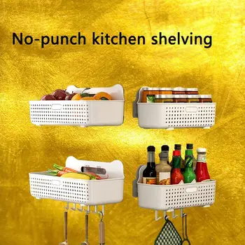 Идеальное решение для экономии места: инновационный настенный кухонный стеллаж без дрели с корзинами для хранения