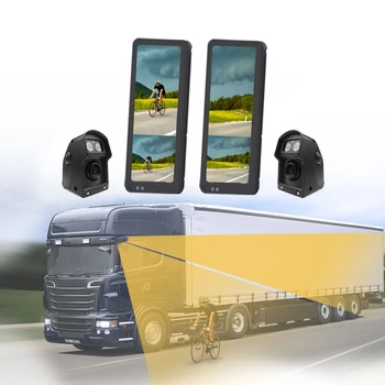 12,3-дюймовая камера для наблюдения за слепой зоной с широким углом обзора, Электронное зеркало заднего вида, зеркало заднего вида сбоку, резервное зеркало для автобуса, грузовика