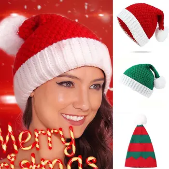 Вязаная Рождественская шапка, Милый Плюшевый шарик, Мягкая Шапочка Санта-Клауса, Новогодняя вечеринка, Рождественский подарок для детей, Рождественское украшение Navidad