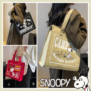 Холщовая сумка Snoopy для женщин Корейская модная мультяшная сумка для покупок, повседневная сумка-тоут с внутренней застежкой-молнией, подарок для девочки