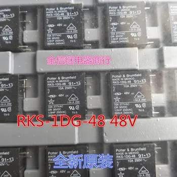 Бесплатная доставка RK2-1DG-48 48V 4 10ШТ, как показано на рисунке