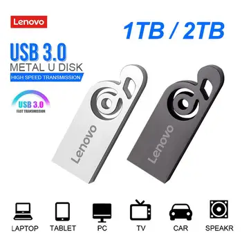 Lenovo 2TB USB Flash Drive Memory 1TB 512GB 256GB 128GB U Stick Высокоскоростная Карта Флэш-Памяти OTG Pen Drive для Портативных ПК