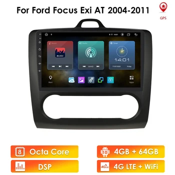 2Din Android10 Автомагнитола Для Ford Focus Exi AT 2004-2011GPS Навигация Сенсорный Экран Четырехъядерный WIFI Мультимедийный плеер 9 дюймов SWC BT