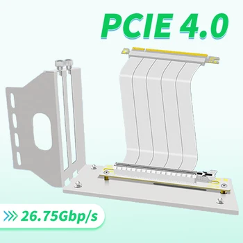 Белое Железо 2 Слота PCIE Видеокарта Вертикальное Крепление S Кронштейн Держатель Графического процессора + GEN4 PCI-E 4.0 X16 Удлинительный кабель Riser 5 см ~ 60 см