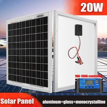 Солнечная панель мощностью 20 Вт, портативный солнечный элемент мощностью 18 В, контроллер 100A, фотоэлектрическая система выработки электроэнергии для кемпинга на открытом воздухе, на корабле RV, дома