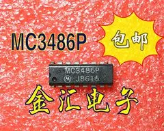 Бесплатная доставка Модуля MC3486P 20 шт./ЛОТ