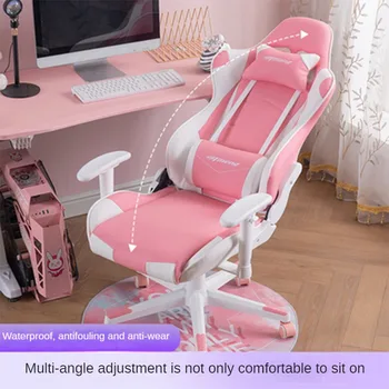 Новое Розовое компьютерное кресло для домашнего офиса, удобное игровое кресло для девочек со спинкой, Кресельный подъемник, игровой диван-кресло в общежитии