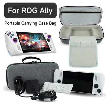 Серая сумка для переноски для игровой консоли Asus ROG Ally, ручка для хранения EVA, переносная EVA-сумка для игровых аксессуаров