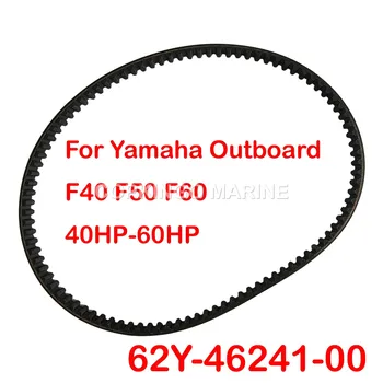 Ремень ГРМ для Лодочного Ремня Yamaha Подвесной F40 F50 F60 4-ТАКТНЫЙ 1995-2004 Repl 62Y-46241-00