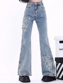 Синие французские винтажные расклешенные джинсы, женские джинсовые брюки с шикарной вышивкой, уличная одежда в корейском стиле, Элегантные джинсы с высокой талией 2023