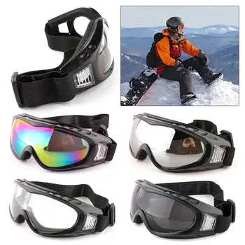 Защитная оправа для линз, Зимние Ветрозащитные Виды спорта на открытом воздухе, Мото, Велоспорт, Детские Лыжные очки, Сноуборд, Детские очки, очки