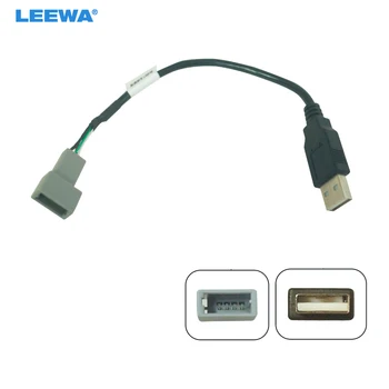 LEEWA 15шт Автомобильное радио Аудио 2.0 USB к 4-контактному разъему Кабель для Peugeot USB Удлинитель провода Адаптер # CA7306