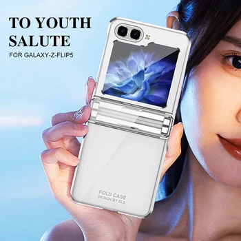 Гальванический Прозрачный Шарнирный Чехол Для Телефона Samsung Galaxy Z Flip 5, Устойчивый К Царапинам, Износостойкий Модный Защитный Чехол