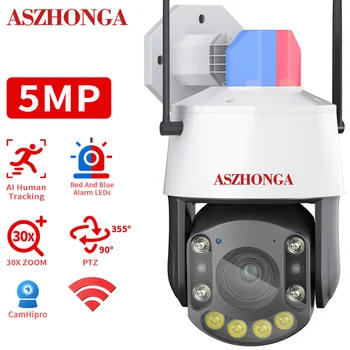 WiFi 5-Мегапиксельная PTZ-камера безопасности IP-сеть 30-кратный зум HD Камера наружного наблюдения для защиты безопасности Полноцветное ночное видение