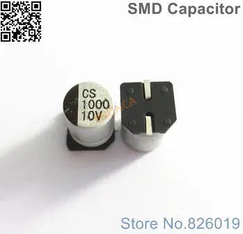 6 шт./лот 10 В 1000 мкф SMD алюминиевые электролитические конденсаторы размер 8*10,5 1000 мкф 10 В