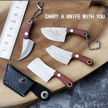 Новейший хит продаж, брелок, маленький кухонный нож, портативный мини-нож для улицы, подарочный ключ для распаковки, нож для ключей не складывается