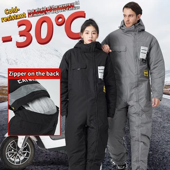 Электрический мотоцикл, ветрозащитные водонепроницаемые теплые куртки для снегоходов, Зимние лыжные костюмы для рыбалки, Одежда для езды на мотоцикле, защищающая от холода