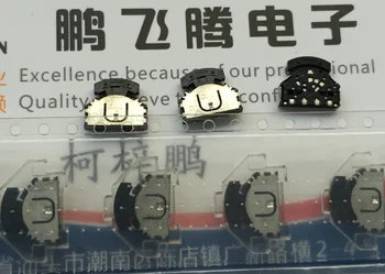 5 шт./лот Японский SLLB520100 Многофункциональный кнопочный переключатель с дисковым переключателем 4-контактный многоходовой переключатель
