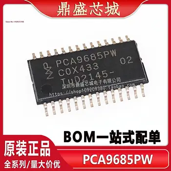 PCA9685PW PCA9685 TSSOP-28 LED