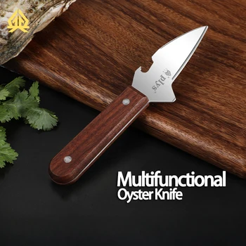 Устричный нож XTL из черного дерева, профессиональная открывалка для устриц, открывалка для устричных гребешков, специальный инструмент для барбекю, многофункциональный инструмент