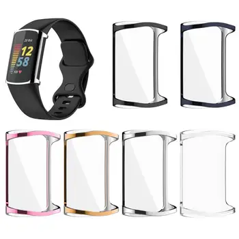 Защитный чехол для смарт-часов Fitbit Charge5 с гальваническим покрытием, бесшовные защитные оболочки для смарт-часов из ТПУ, носимые устройства