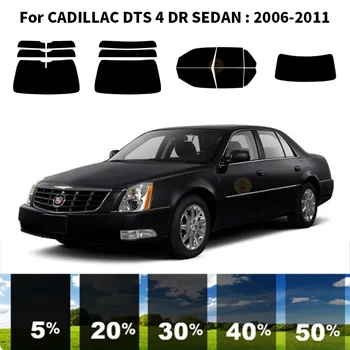Комплект для УФ-тонировки автомобильных окон из нанокерамики для CADILLAC DTS 4 DR СЕДАН 2006-2011