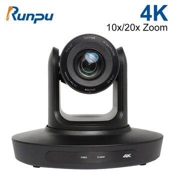 Конференц-Камера 4K PTZ-Видеокамера с 10-кратным 20-кратным Зумом HDMI USB3.0 IP-Камера Прямой трансляции Для Деловых мероприятий, Транслирующая Youtube Obs