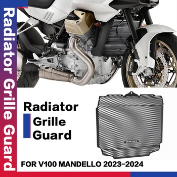 Новые аксессуары для инструментов из алюминия для мотоциклов, Защитная крышка решетки радиатора для MOTO Guzzi V100 V 100 Mandello 2023 2024