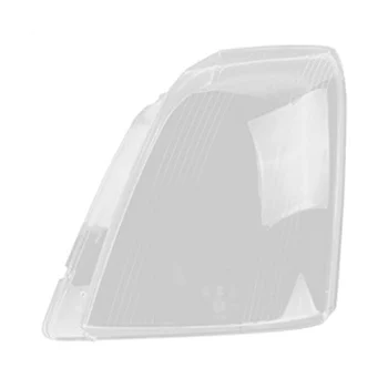Крышка правой фары автомобиля Головной фонарь Абажур Прозрачный абажур Корпус лампы Пылезащитный чехол для Cadillac SLS 2007-2011