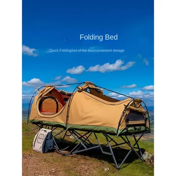 Автомобильная Односпальная Складная Кровать Палатка Походная Кровать Походная Влагостойкая Переносная Дорожная кровать