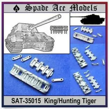 Модели Spade Ace SAT-35015 Металлическая дорожка в масштабе 1/35 King Tiger/Jagd Tiger
