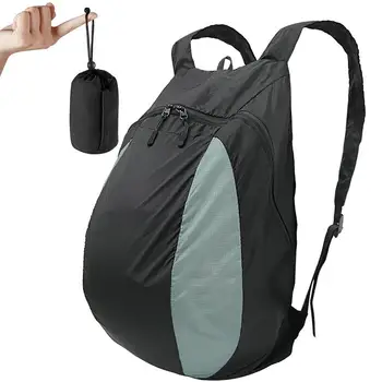 Рюкзак для головных уборов, мотоциклетный головной убор, рюкзак для верховой езды, легкая упаковываемая сумка для хранения с гладкой застежкой-молнией для путешествий для мужчин и женщин