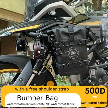 Универсальная водонепроницаемая сумка для мотоцикла, подходящая для BMW R1200GS R1250GS ADV, боковая подвесная сумка, Быстросъемная задняя подвесная сумка Motorcy