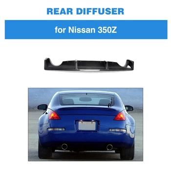 Диффузор для губ заднего бампера автомобиля из углеродного волокна, спойлер для Nissan 350Z купе и кабриолет 2 двери 2003 2004 2005 2006