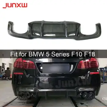 Диффузор заднего бампера автомобиля из углеродного волокна для BMW 5 Серии F10 M5 Седан 2012 - 2017 FRP Задний удлинитель
