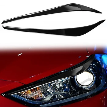 для Hyundai Elantra 2016 2017 2018 Лампа для бровей, декоративная накладка, наклейка, автомобильные Аксессуары ABS