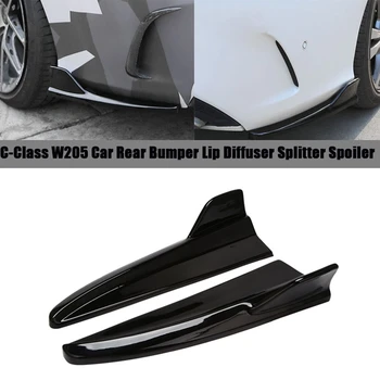 Диффузор для губ заднего бампера автомобиля, Разветвитель, Спойлер для Mercedes Benz C-Class W205 C180 C200 C300 C63 2015-2021