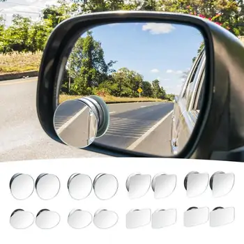 2шт Универсальное Круглое зеркало с выпуклой слепой зоной в круглой раме, Регулируемое Широкое Зеркало заднего вида автомобиля, Зеркала заднего сиденья для безопасности автомобиля