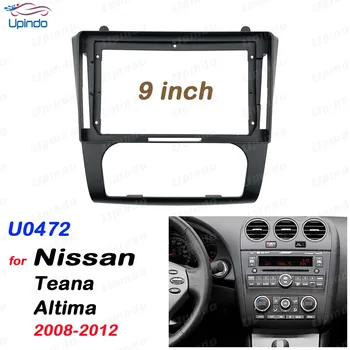 Автомобильные аксессуары 2 Din 9-дюймовая магнитола GPS MP5 Рамка панели для Nissan Teana Altima 2008-2012 Комплект крепления приборной панели