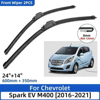 2ШТ Для Chevrolet Spark EV M400 2016-2021 24 