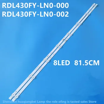 ДЛЯ RDL430FY-LN0-002 5850-W43000-3P00 5850-W43000-2P00 RDL430FY (LN0-000) 8LED 81,5 см 100% НОВАЯ светодиодная лента с подсветкой