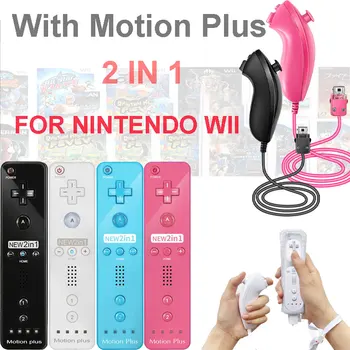 Для контроллера Nintendo Wii Nunchuk 2 В 1 Комплект Беспроводной Bluetooth-джойстик Motion Plus Геймпад с пультами дистанционного управления Nunchuck