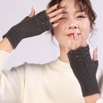Корейские Вязаные Перчатки, Женские Осенне-Зимние Новые Студенческие Модные Универсальные Вязаные Теплые перчатки с открытыми пальцами на половину пальца