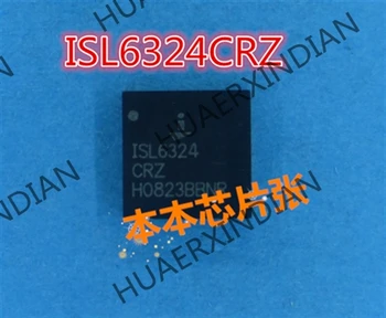 1шт Новый ISL6324CRZ ISL6324 CRZ QFN 2.5 высокое качество