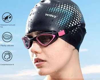 Новые мужские и женские универсальные плавательные шапочки с длинными волосами Для увеличения объема взрослых водонепроницаемых защитных волос, Силиконовые плавательные шапочки для подарков